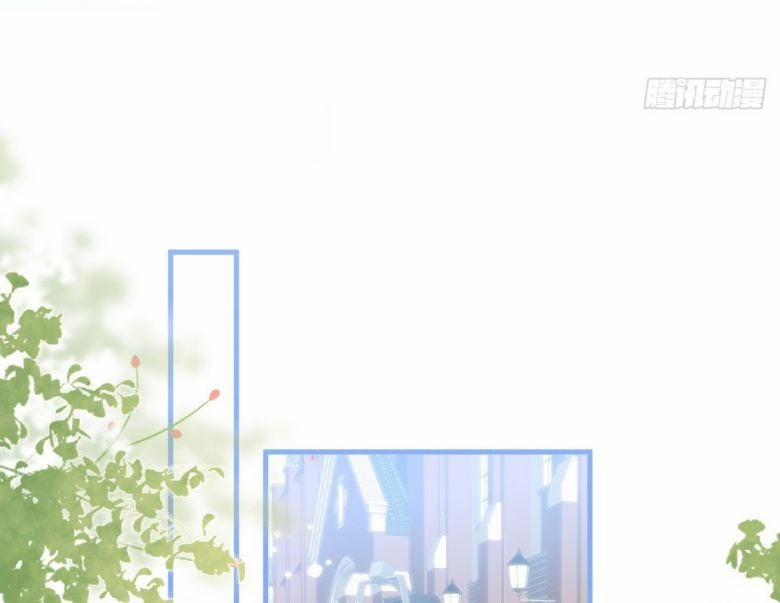 Lại Bị Nam Thần Trêu Lên Hot Search 103 trang 27