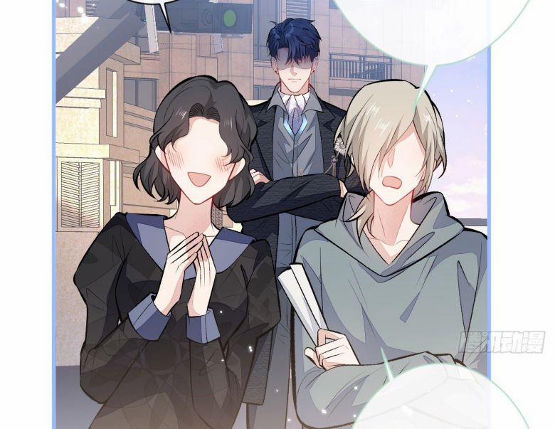 Lại Bị Nam Thần Trêu Lên Hot Search 103 trang 37