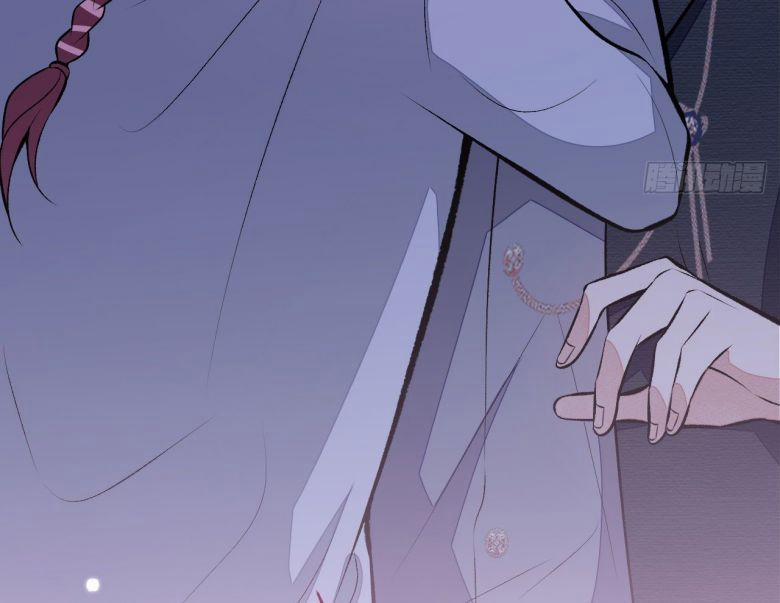 Lại Bị Nam Thần Trêu Lên Hot Search 104 trang 66