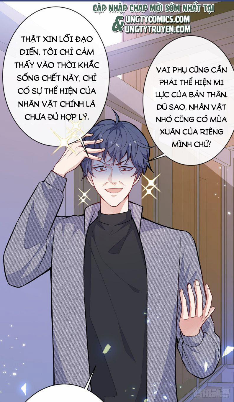 Lại Bị Nam Thần Trêu Lên Hot Search 105 trang 23