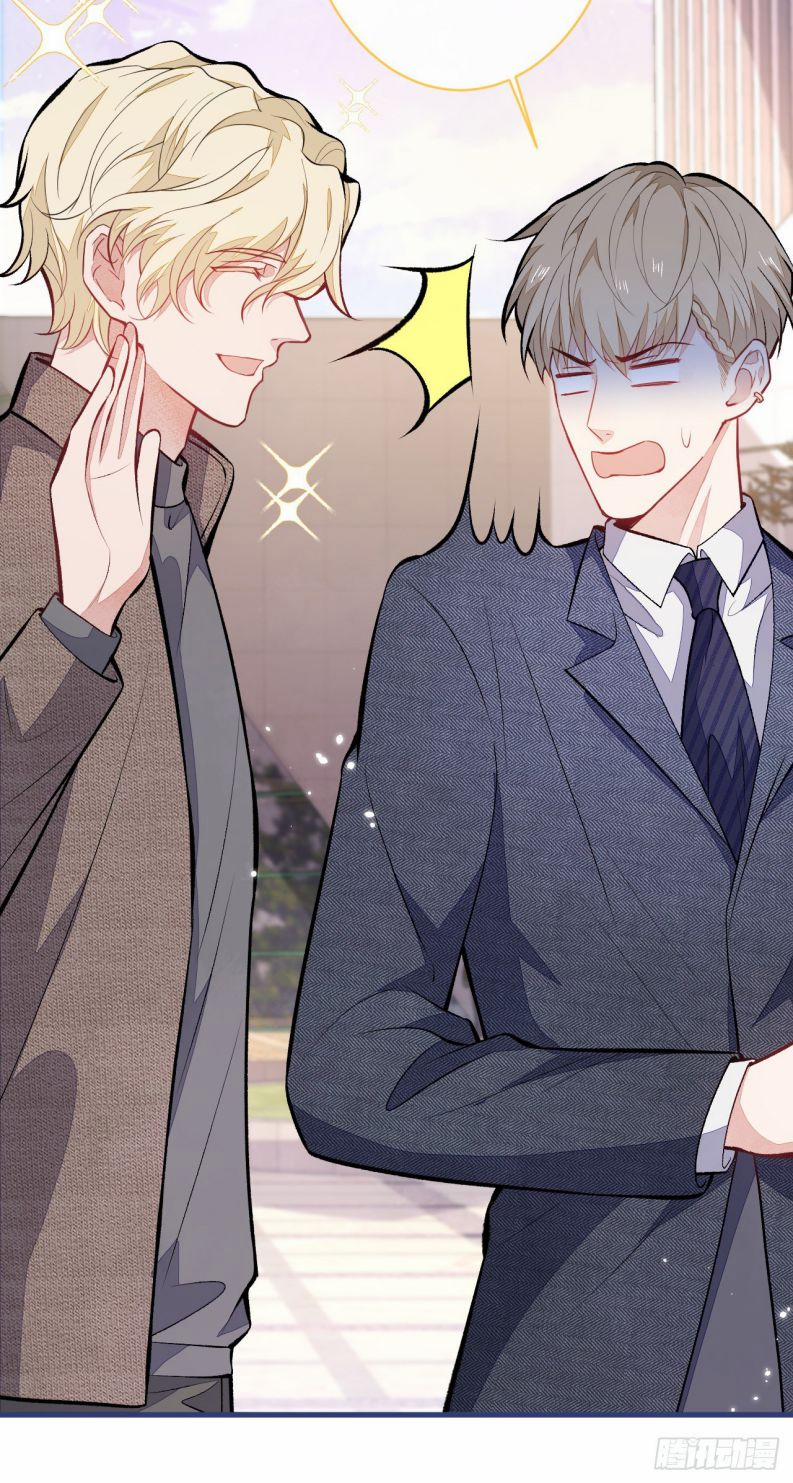 Lại Bị Nam Thần Trêu Lên Hot Search 105 trang 43