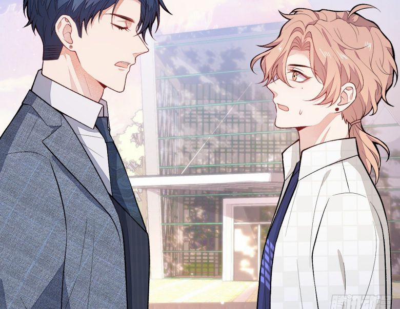 Lại Bị Nam Thần Trêu Lên Hot Search 106 trang 16