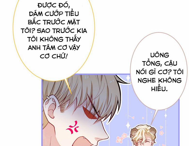 Lại Bị Nam Thần Trêu Lên Hot Search 106 trang 52