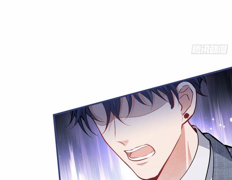 Lại Bị Nam Thần Trêu Lên Hot Search 106 trang 6