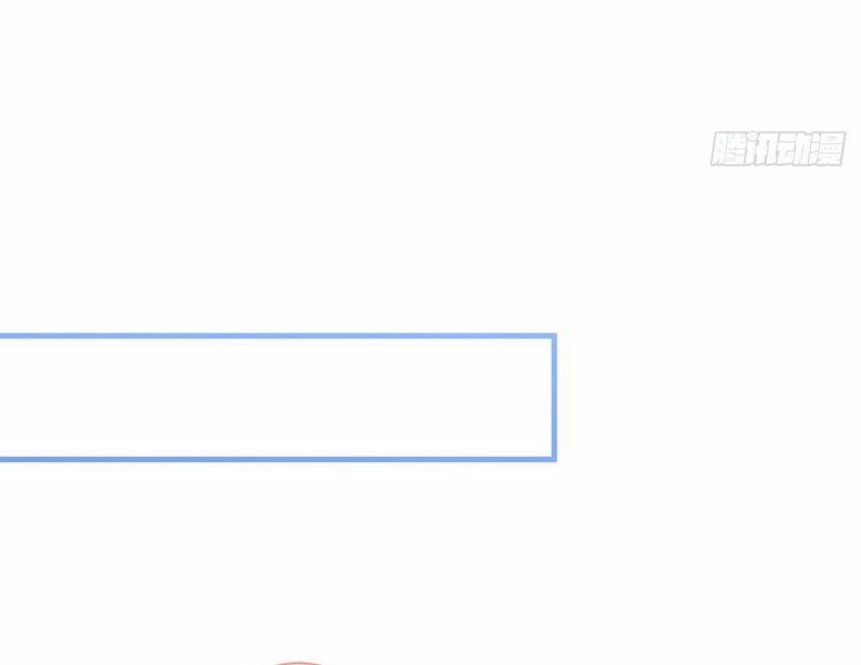 Lại Bị Nam Thần Trêu Lên Hot Search 108 trang 15