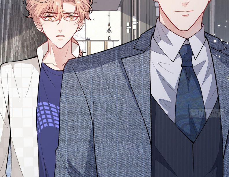 Lại Bị Nam Thần Trêu Lên Hot Search 108 trang 17