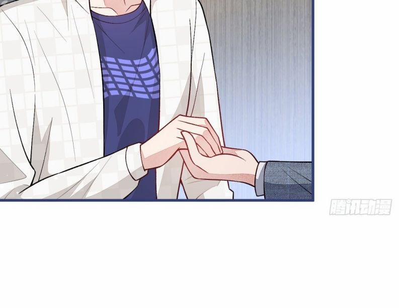 Lại Bị Nam Thần Trêu Lên Hot Search 108 trang 25