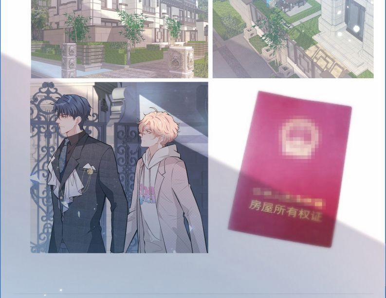 Lại Bị Nam Thần Trêu Lên Hot Search 108 trang 3