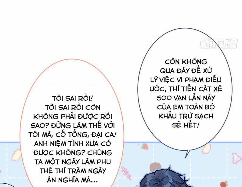 Lại Bị Nam Thần Trêu Lên Hot Search 108 trang 36