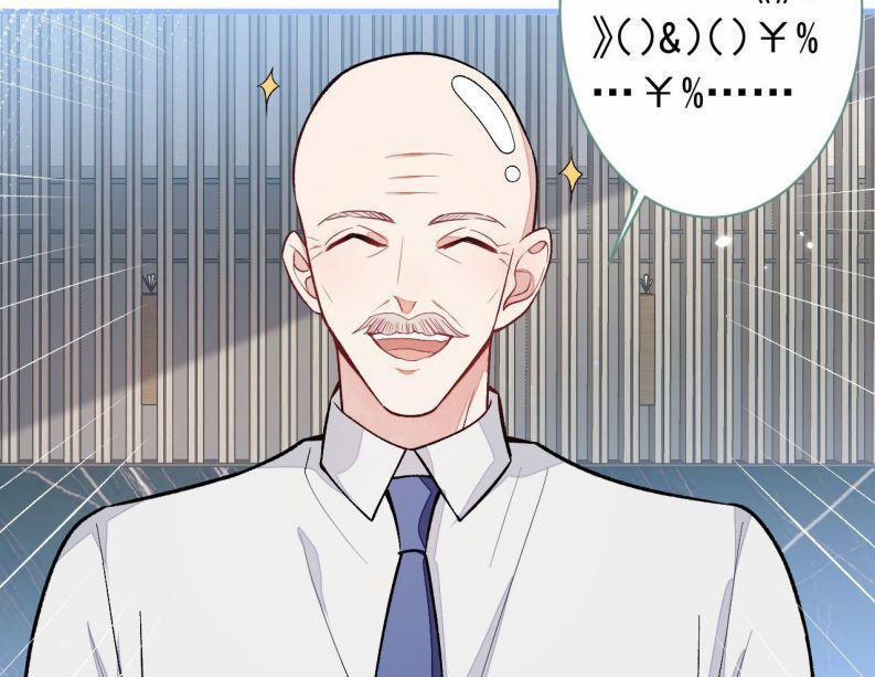 Lại Bị Nam Thần Trêu Lên Hot Search 108 trang 42