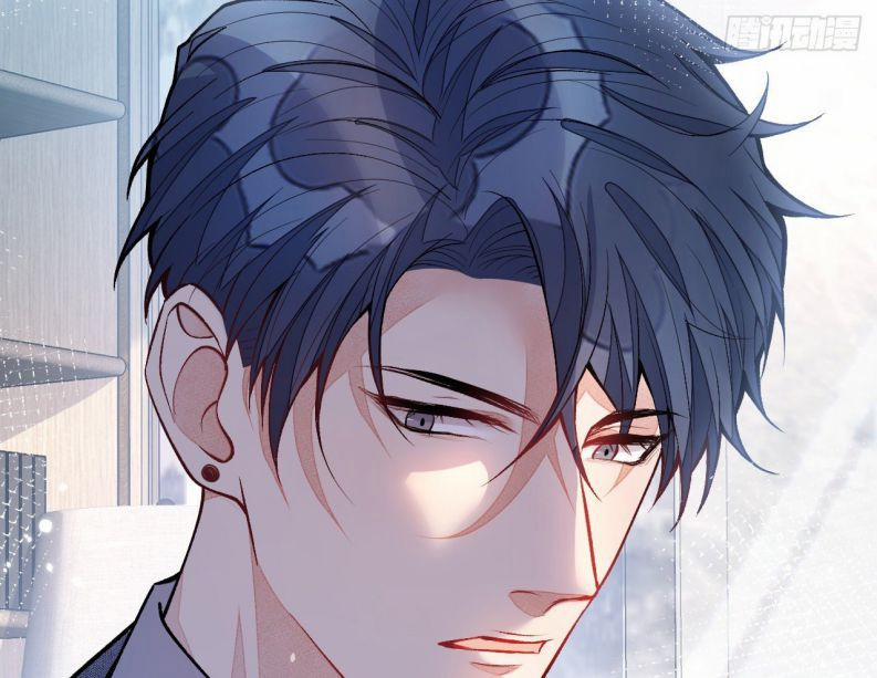 Lại Bị Nam Thần Trêu Lên Hot Search 108 trang 54