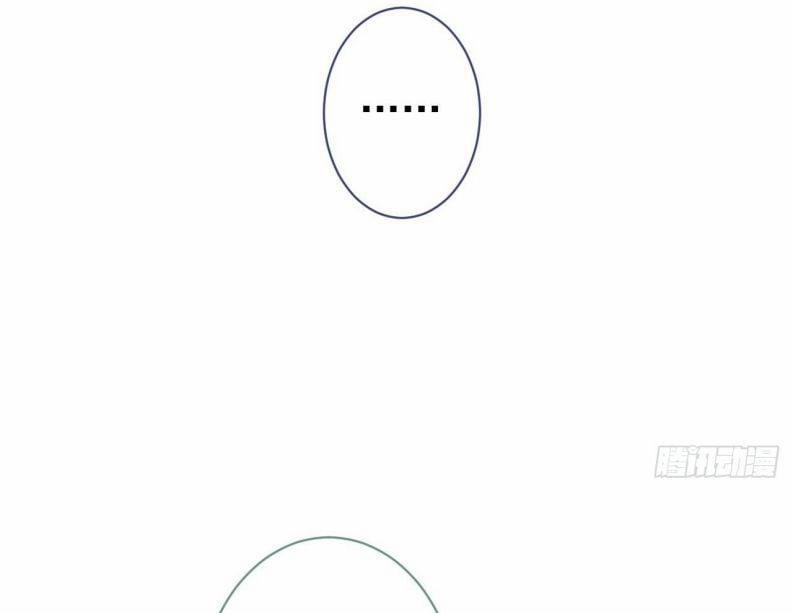 Lại Bị Nam Thần Trêu Lên Hot Search 108 trang 60