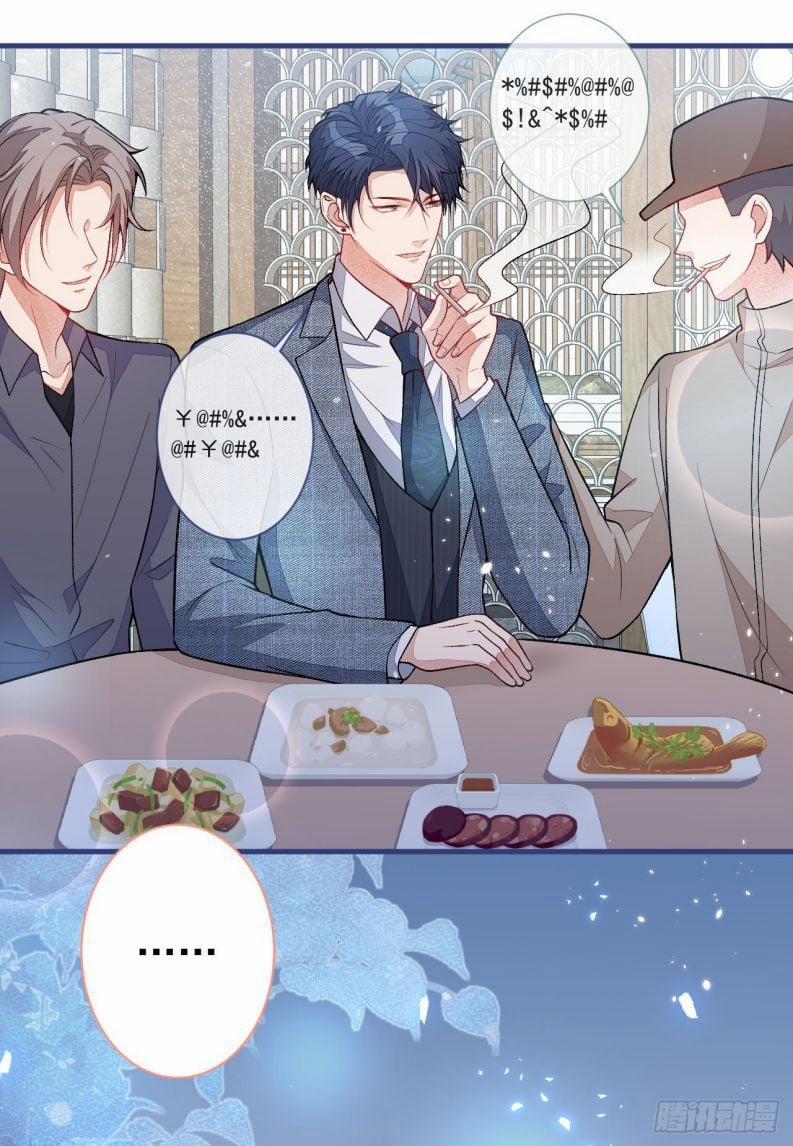 Lại Bị Nam Thần Trêu Lên Hot Search 109 trang 31