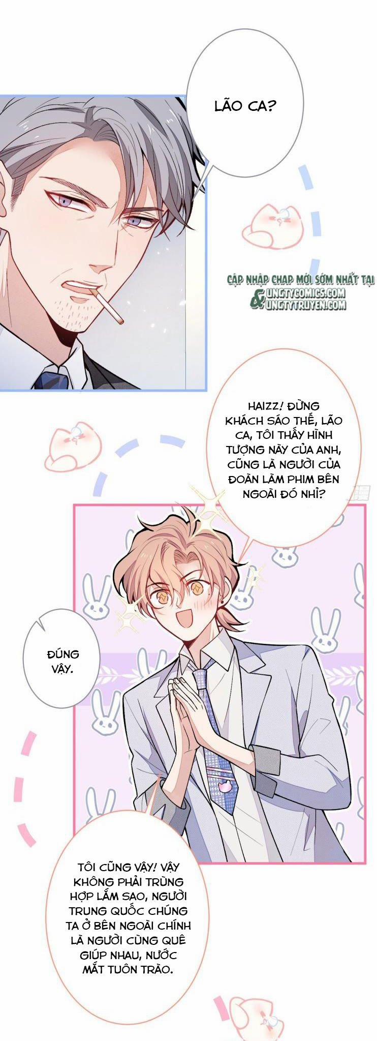 Lại Bị Nam Thần Trêu Lên Hot Search 110 trang 3