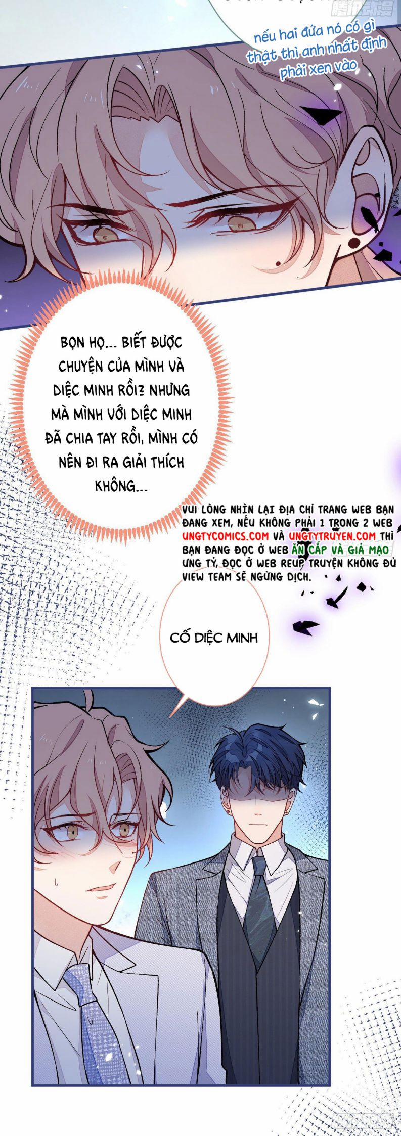 Lại Bị Nam Thần Trêu Lên Hot Search 111 trang 16