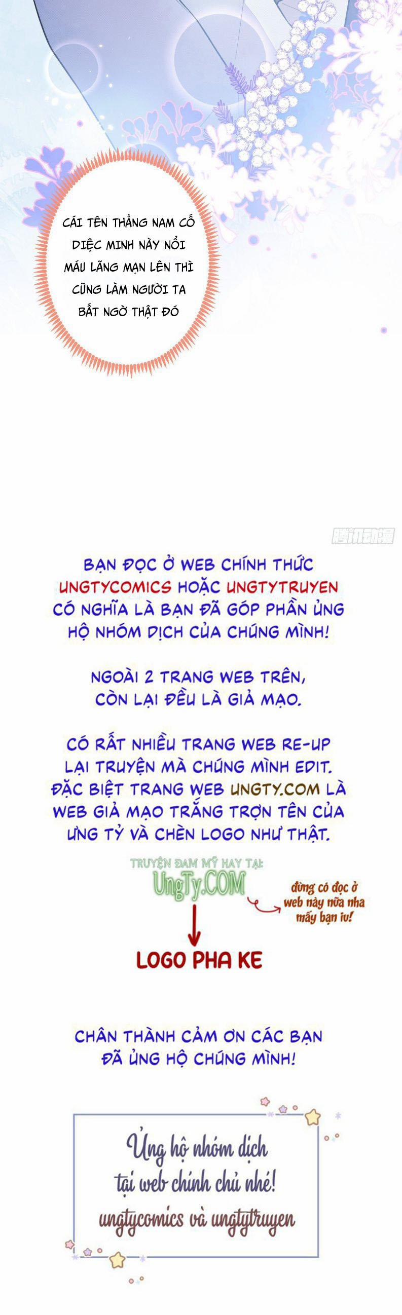 Lại Bị Nam Thần Trêu Lên Hot Search 112 trang 38