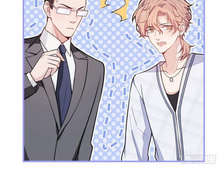 Lại Bị Nam Thần Trêu Lên Hot Search 115 trang 25