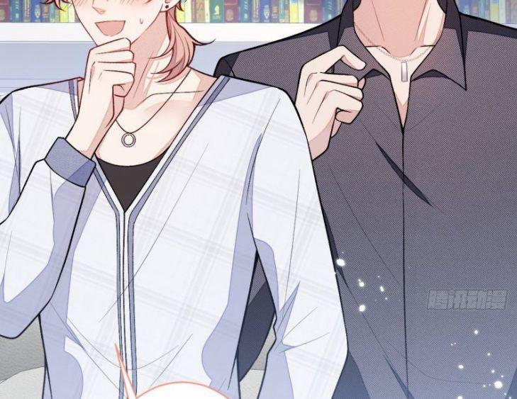 Lại Bị Nam Thần Trêu Lên Hot Search 115 trang 90