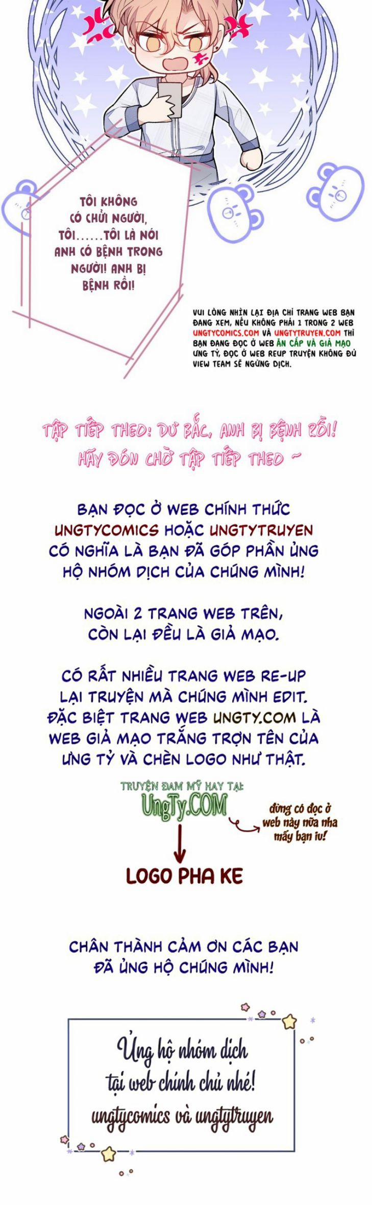 Lại Bị Nam Thần Trêu Lên Hot Search 115 trang 95