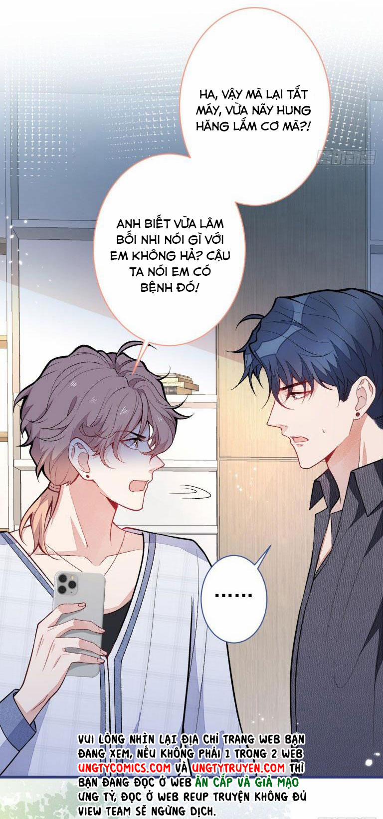 Lại Bị Nam Thần Trêu Lên Hot Search 116 trang 17