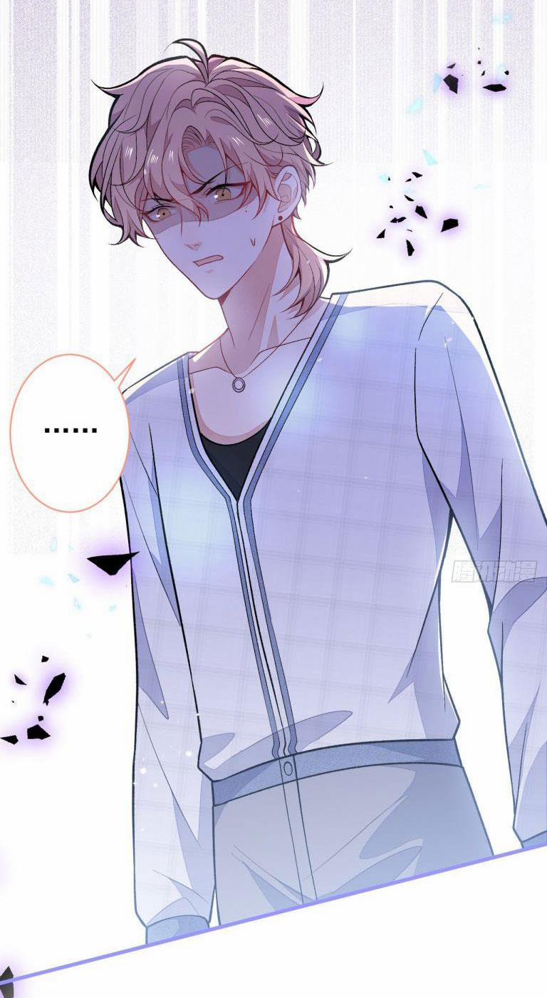 Lại Bị Nam Thần Trêu Lên Hot Search 116 trang 25