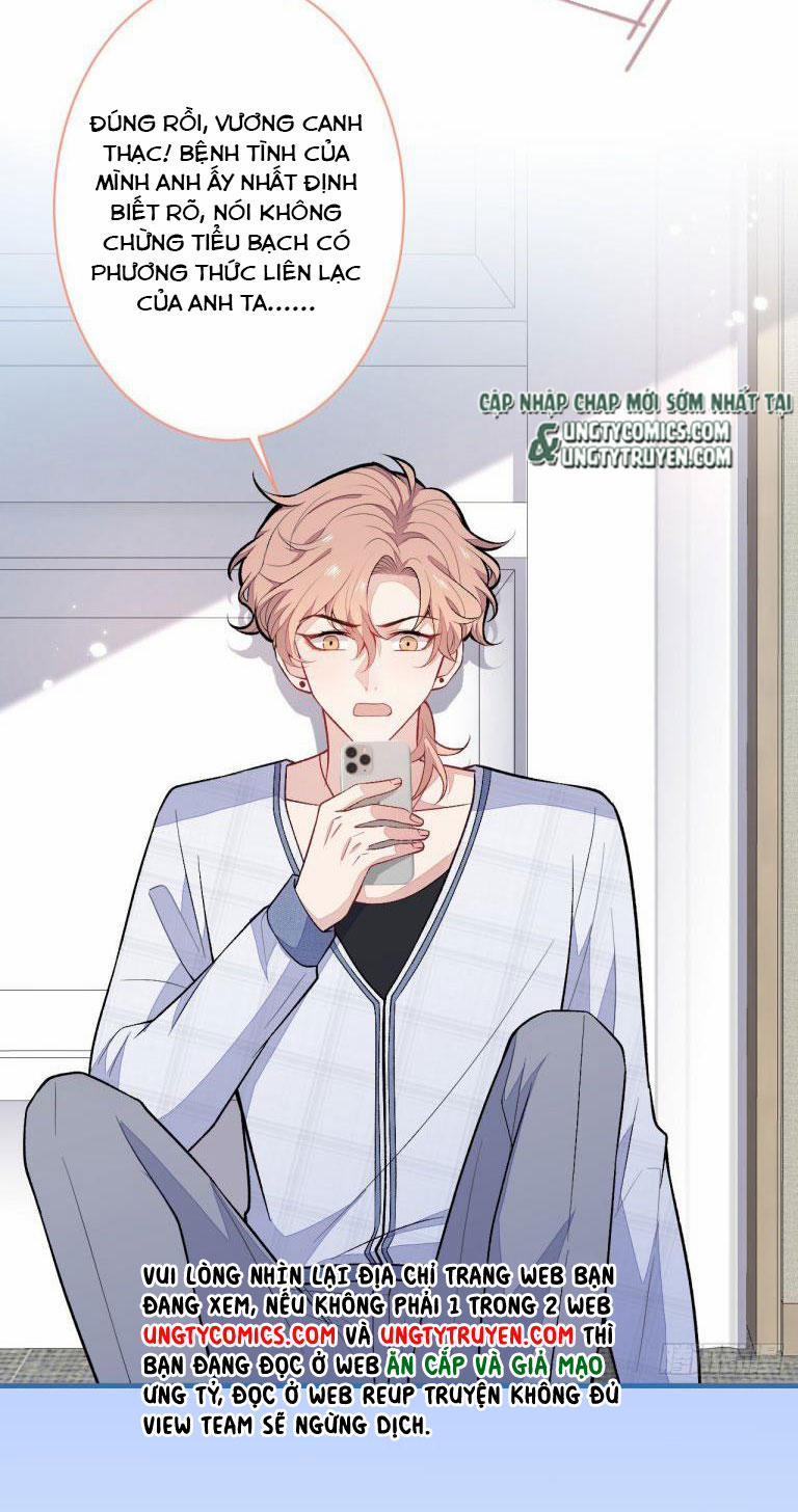 Lại Bị Nam Thần Trêu Lên Hot Search 116 trang 34