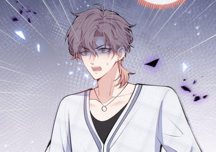 Lại Bị Nam Thần Trêu Lên Hot Search 117 trang 33