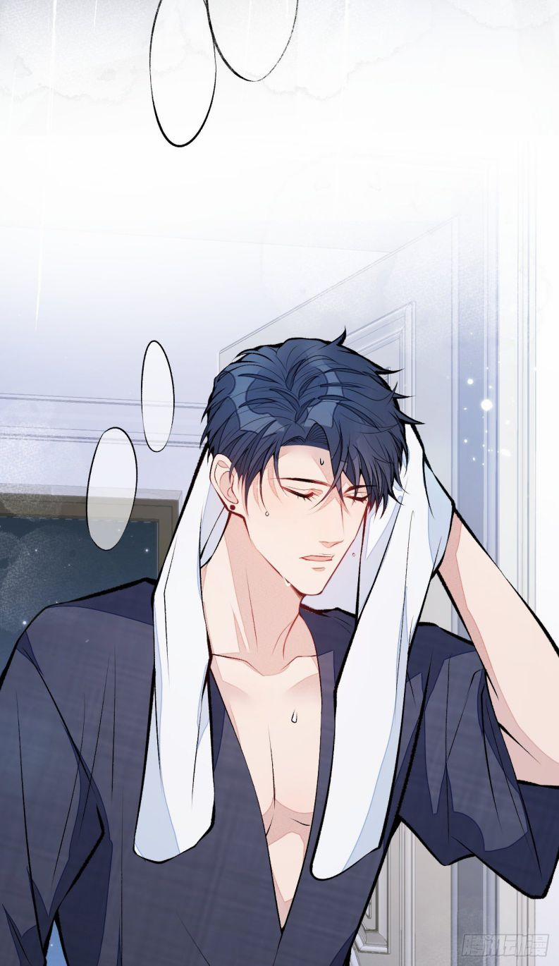 Lại Bị Nam Thần Trêu Lên Hot Search 118 trang 17