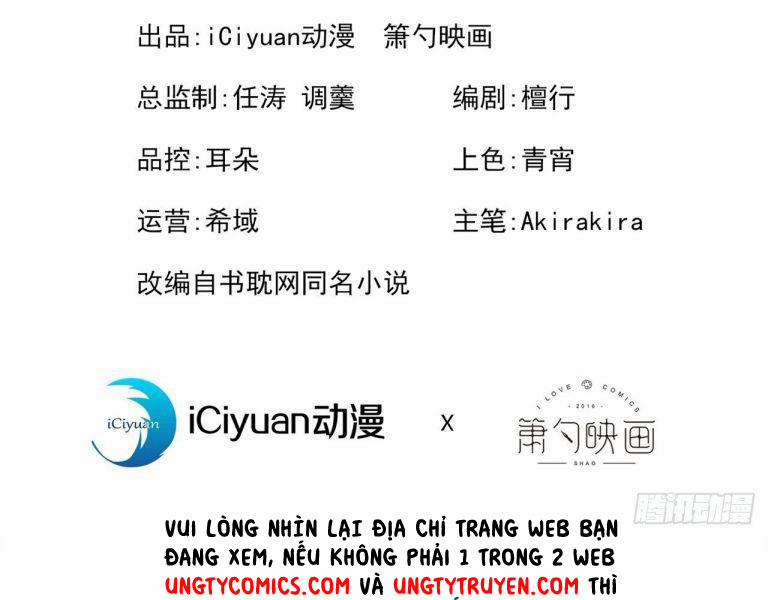 Lại Bị Nam Thần Trêu Lên Hot Search 119 trang 2