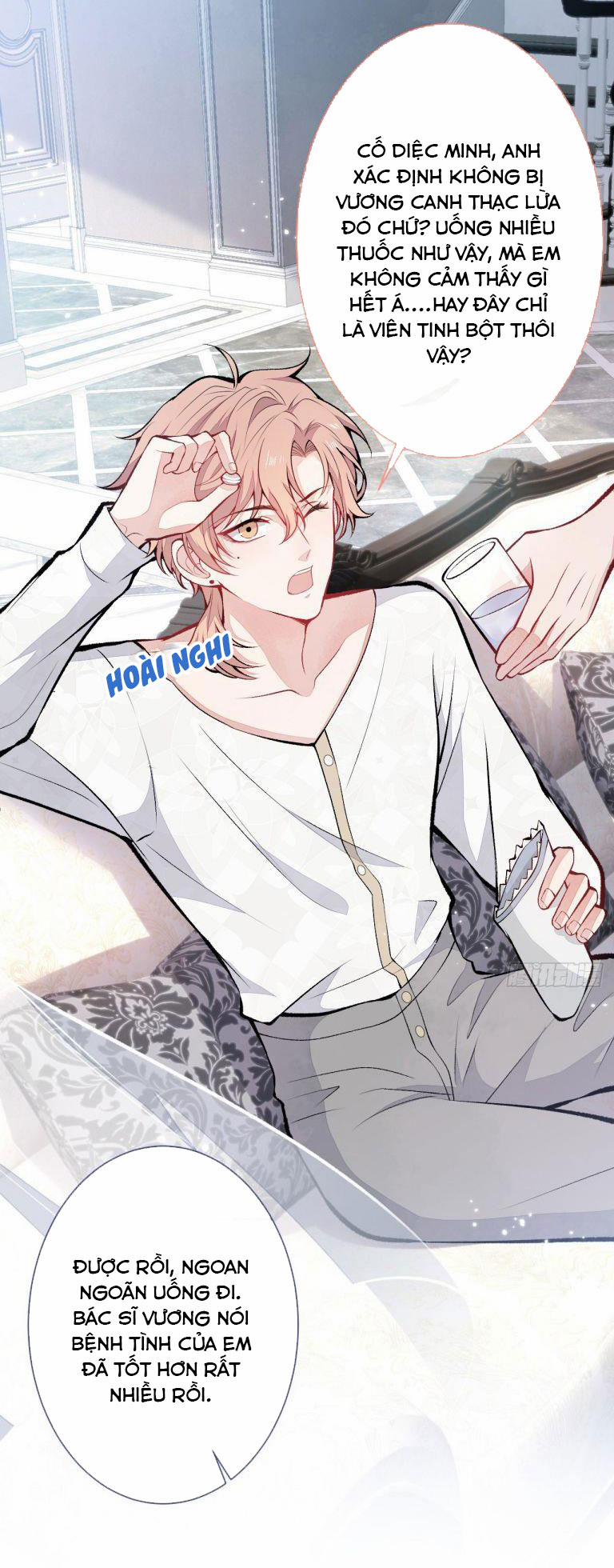 Lại Bị Nam Thần Trêu Lên Hot Search 119 trang 23