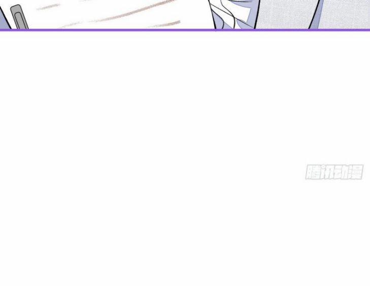 Lại Bị Nam Thần Trêu Lên Hot Search 120 trang 18