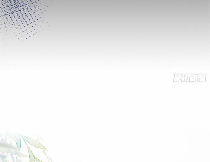 Lại Bị Nam Thần Trêu Lên Hot Search 120 trang 34