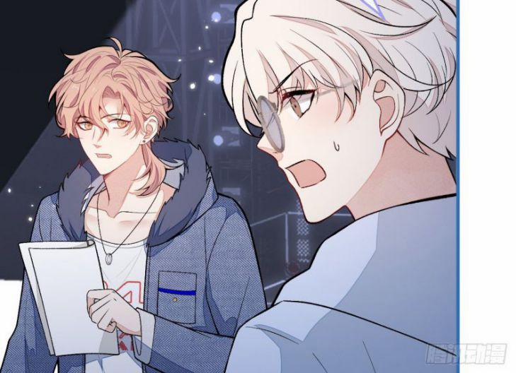 Lại Bị Nam Thần Trêu Lên Hot Search 120 trang 58