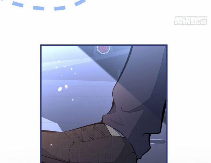 Lại Bị Nam Thần Trêu Lên Hot Search 120 trang 76