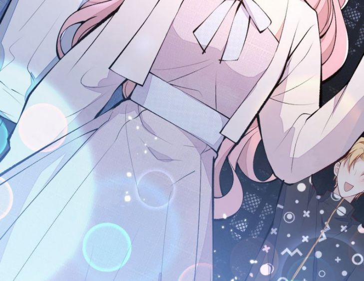 Lại Bị Nam Thần Trêu Lên Hot Search 120 trang 79