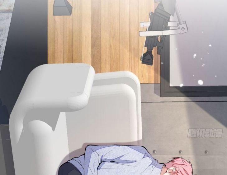 Lại Bị Nam Thần Trêu Lên Hot Search 120 trang 81