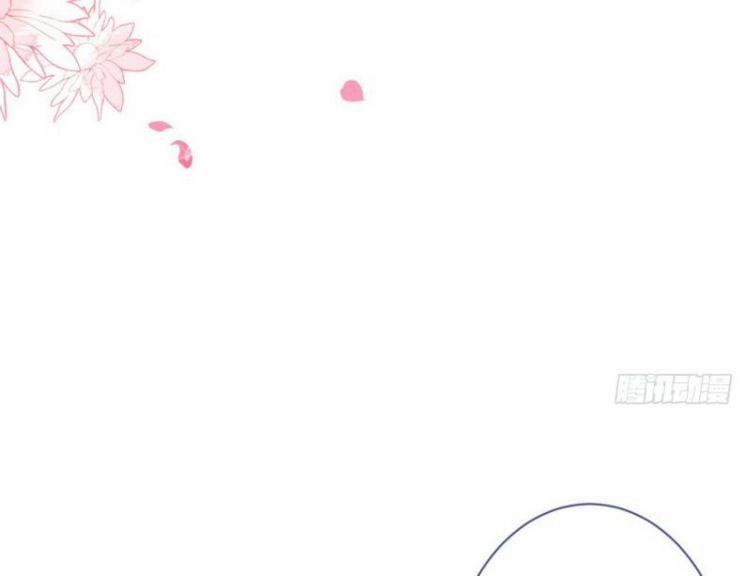 Lại Bị Nam Thần Trêu Lên Hot Search 122 trang 16