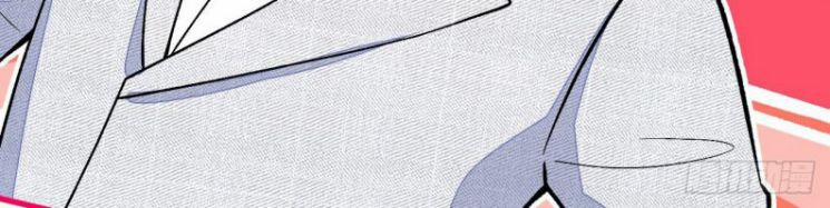 Lại Bị Nam Thần Trêu Lên Hot Search 122 trang 30