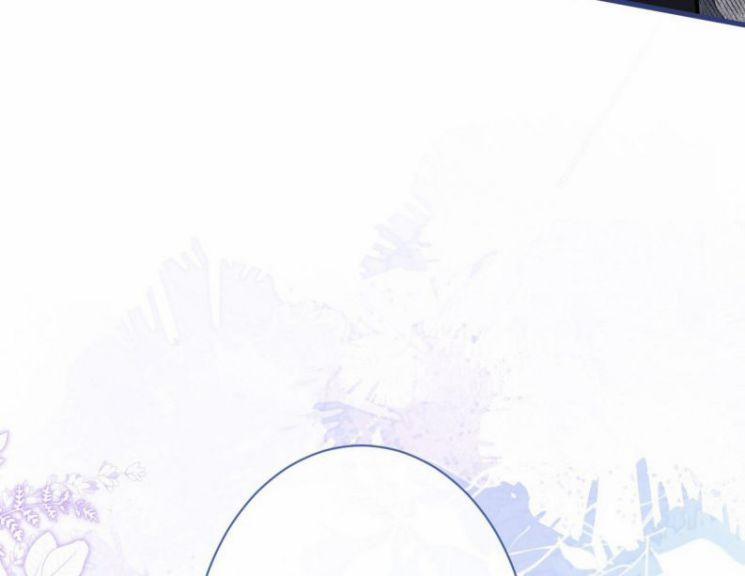 Lại Bị Nam Thần Trêu Lên Hot Search 122 trang 41