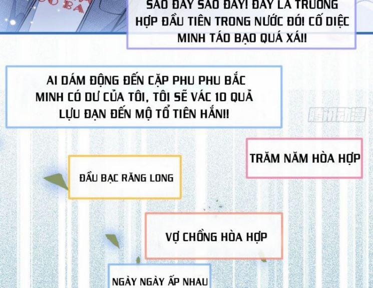 Lại Bị Nam Thần Trêu Lên Hot Search 122 trang 58