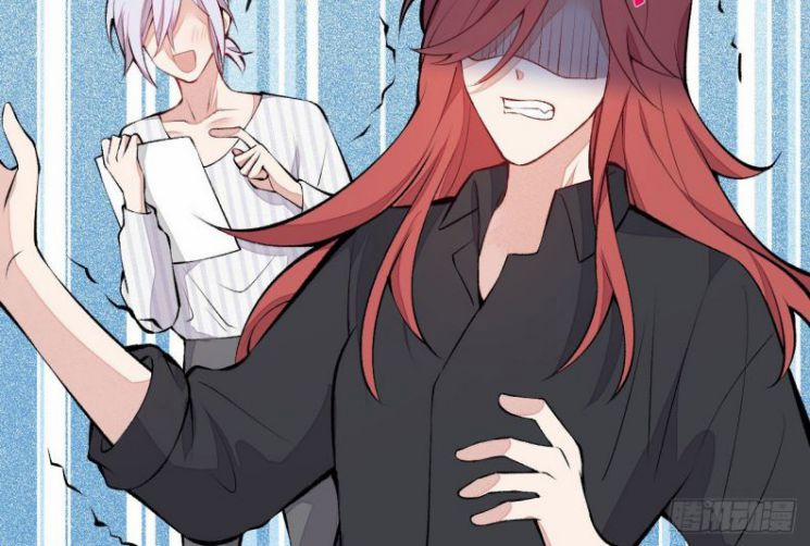 Lại Bị Nam Thần Trêu Lên Hot Search 122 trang 60