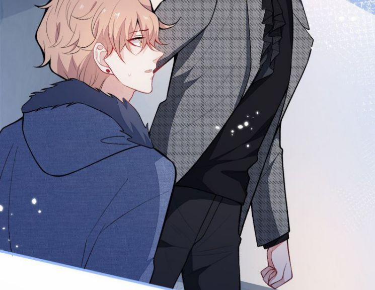 Lại Bị Nam Thần Trêu Lên Hot Search 122 trang 83