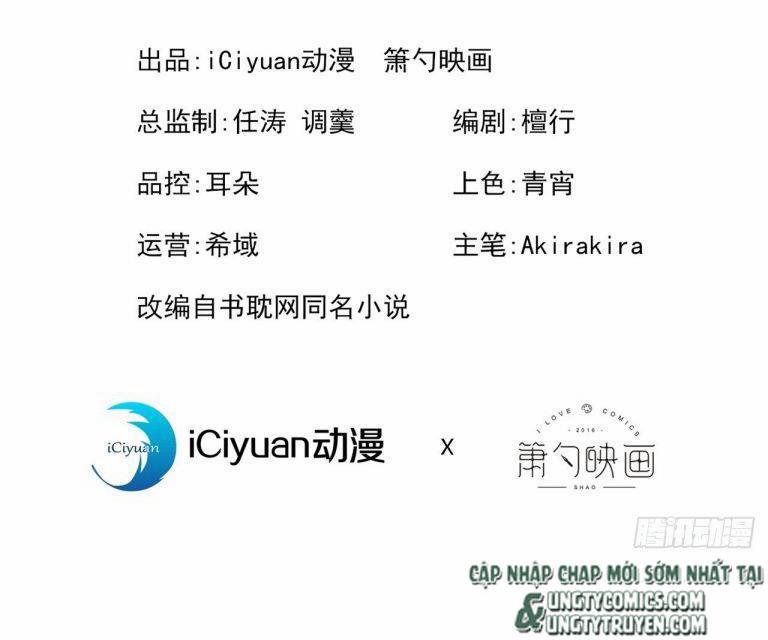 Lại Bị Nam Thần Trêu Lên Hot Search 123 trang 2