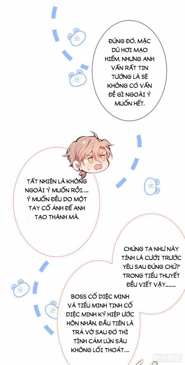 Lại Bị Nam Thần Trêu Lên Hot Search 125 trang 11