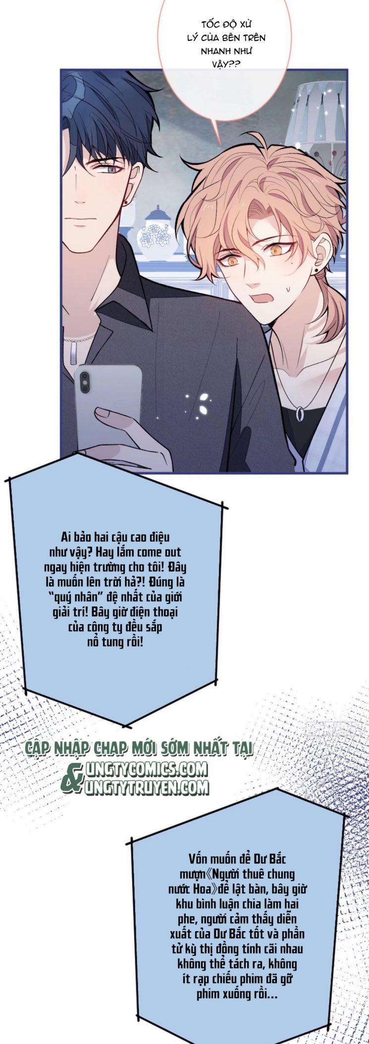 Lại Bị Nam Thần Trêu Lên Hot Search 126 trang 19