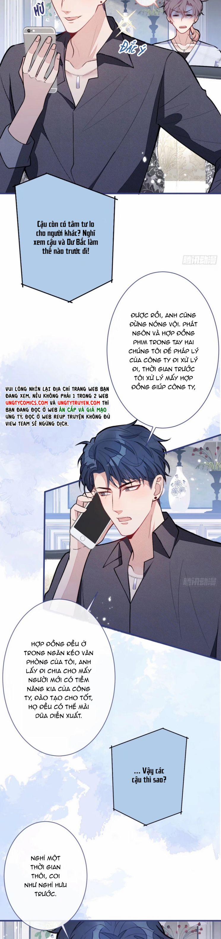 Lại Bị Nam Thần Trêu Lên Hot Search 126 trang 24