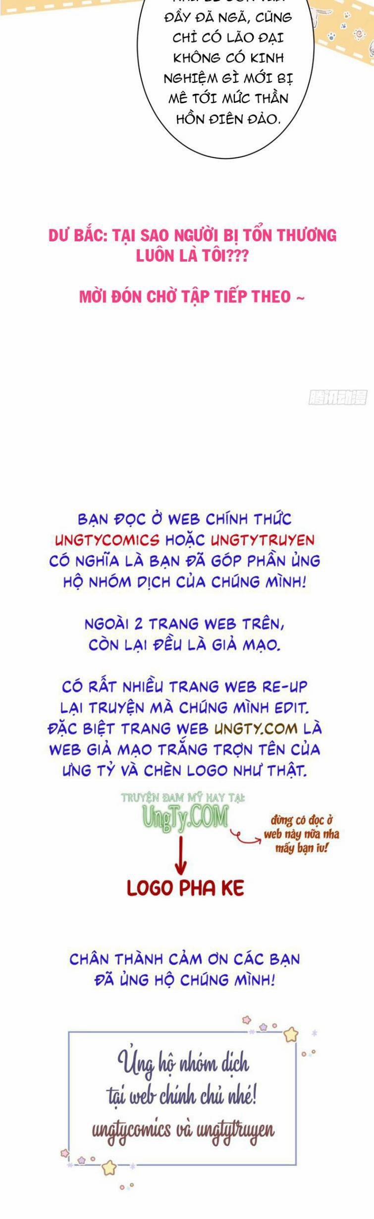 Lại Bị Nam Thần Trêu Lên Hot Search 131 trang 49