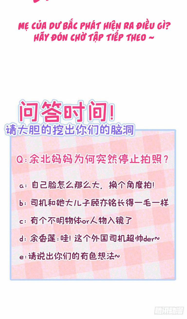 Lại Bị Nam Thần Trêu Lên Hot Search 132 trang 39