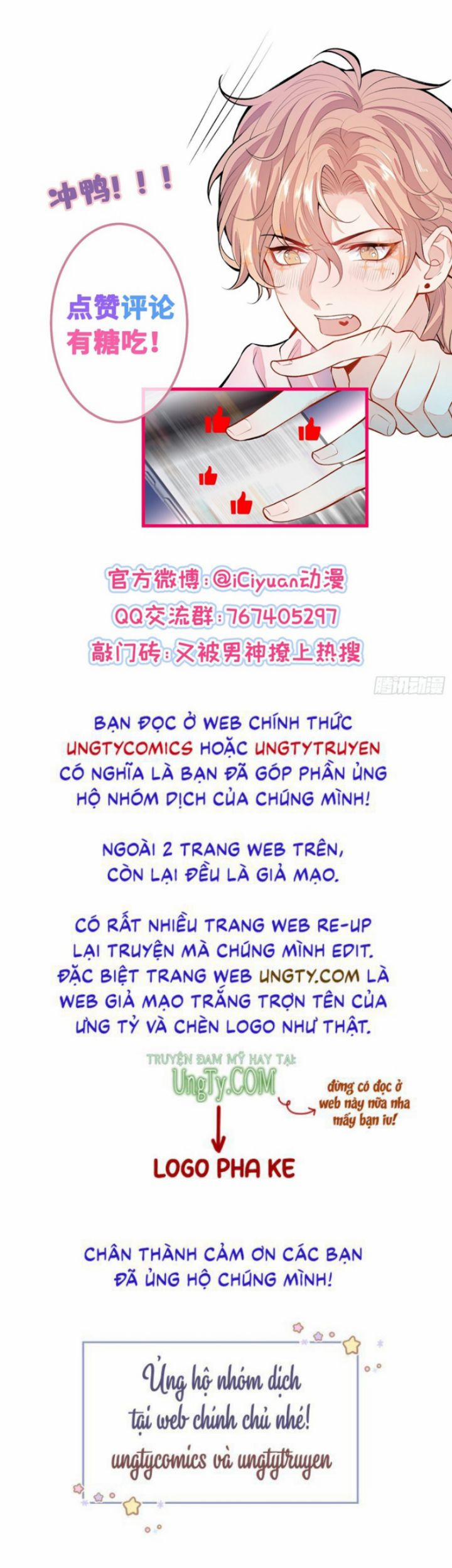 Lại Bị Nam Thần Trêu Lên Hot Search 136 trang 42