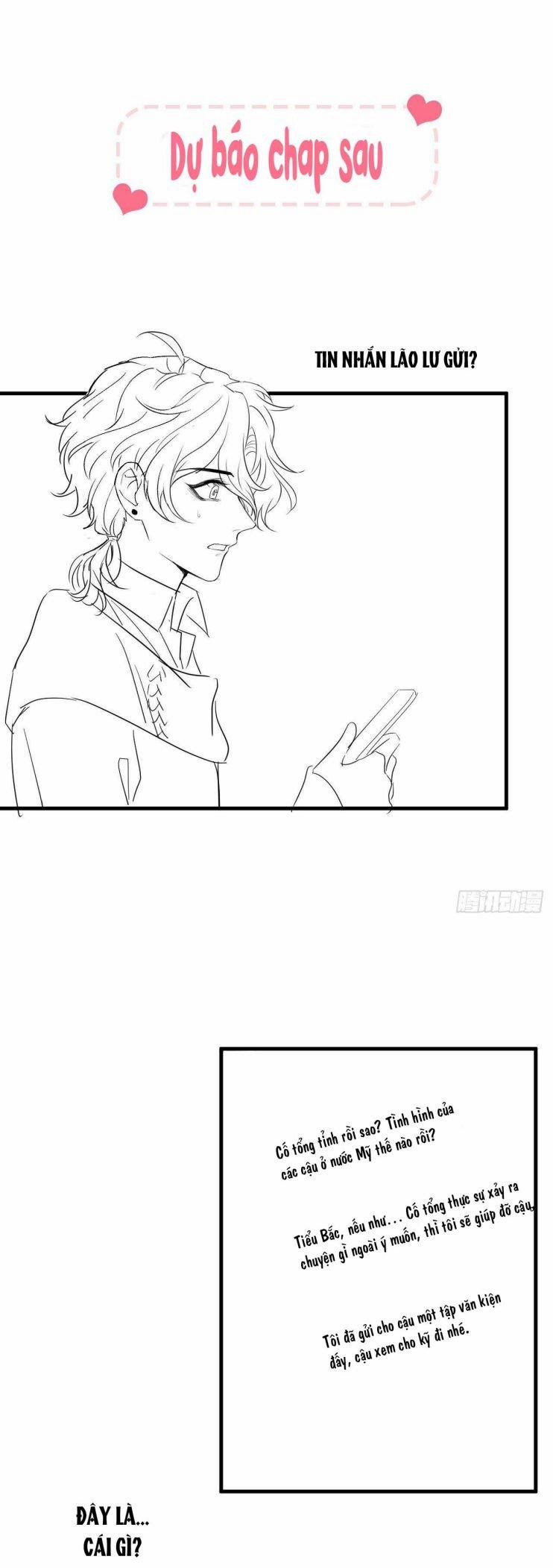 Lại Bị Nam Thần Trêu Lên Hot Search 146 trang 27